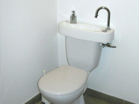 WiCi Concept Waschbecken auf die Toilette anpassbare  - Unternehmen R-A (Frankreich - 25)